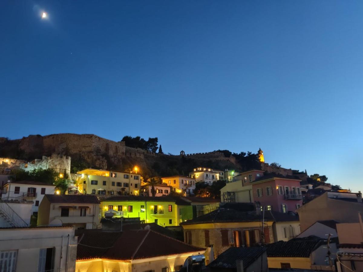 Belfry House Nafplio Apartman Kültér fotó
